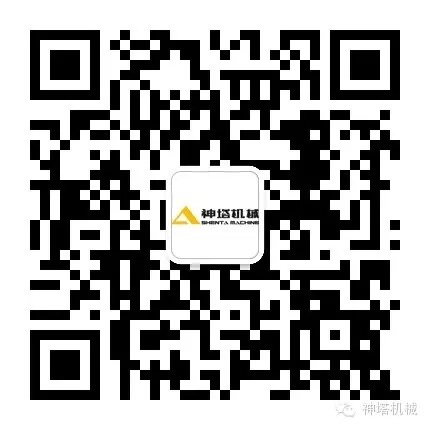 制磚機|碼垛機|磚機 - 廣西神塔機械設備有限公司官網(wǎng)-40年專業(yè)制造混凝土砌塊成型設備